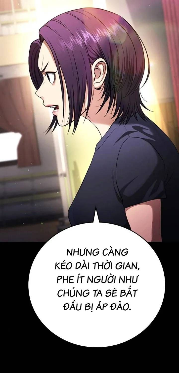 Goo Sera Chap 67 - Next Chap 68