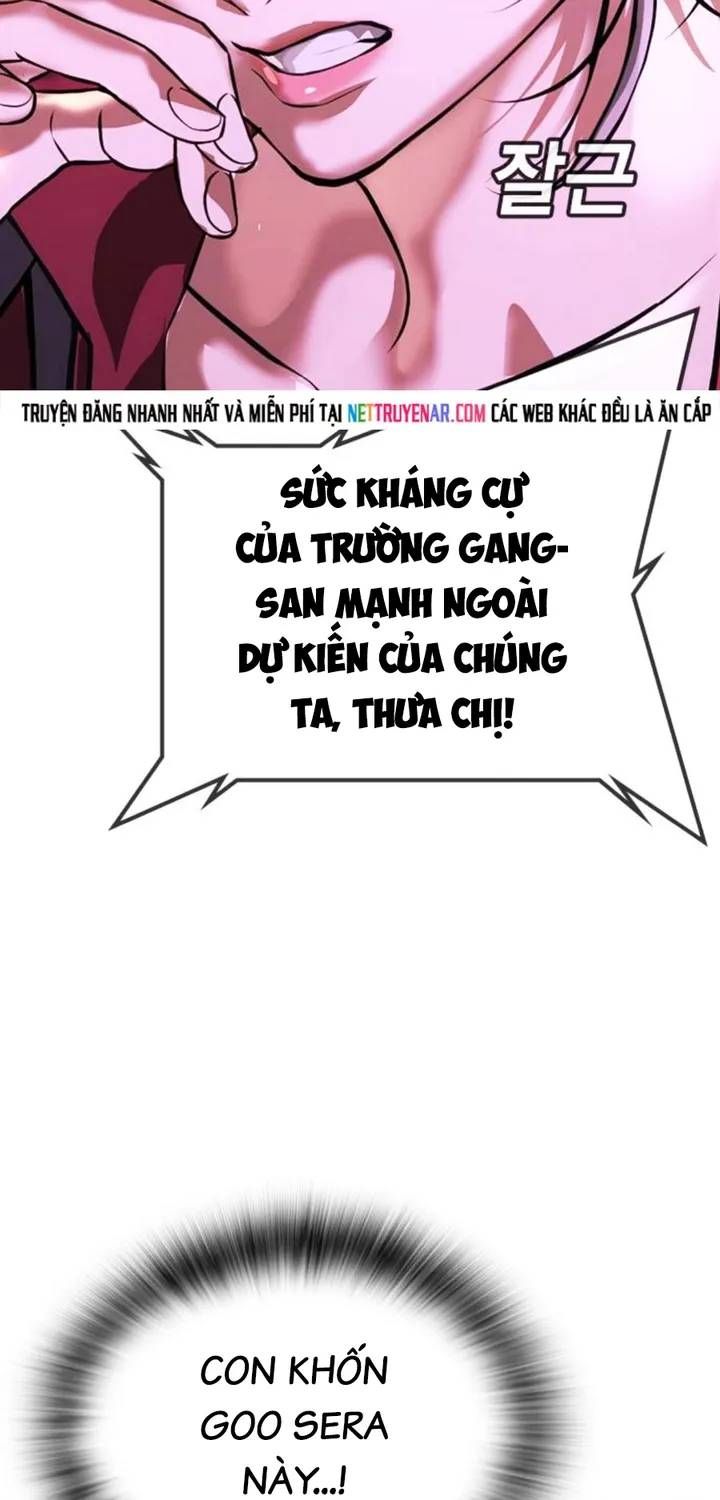 Goo Sera Chap 67 - Next Chap 68