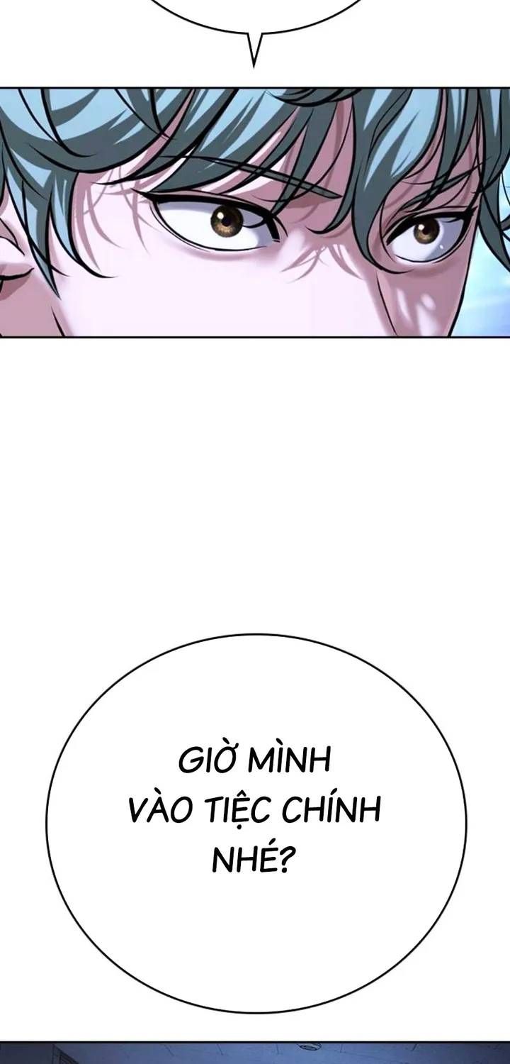 Goo Sera Chap 67 - Next Chap 68