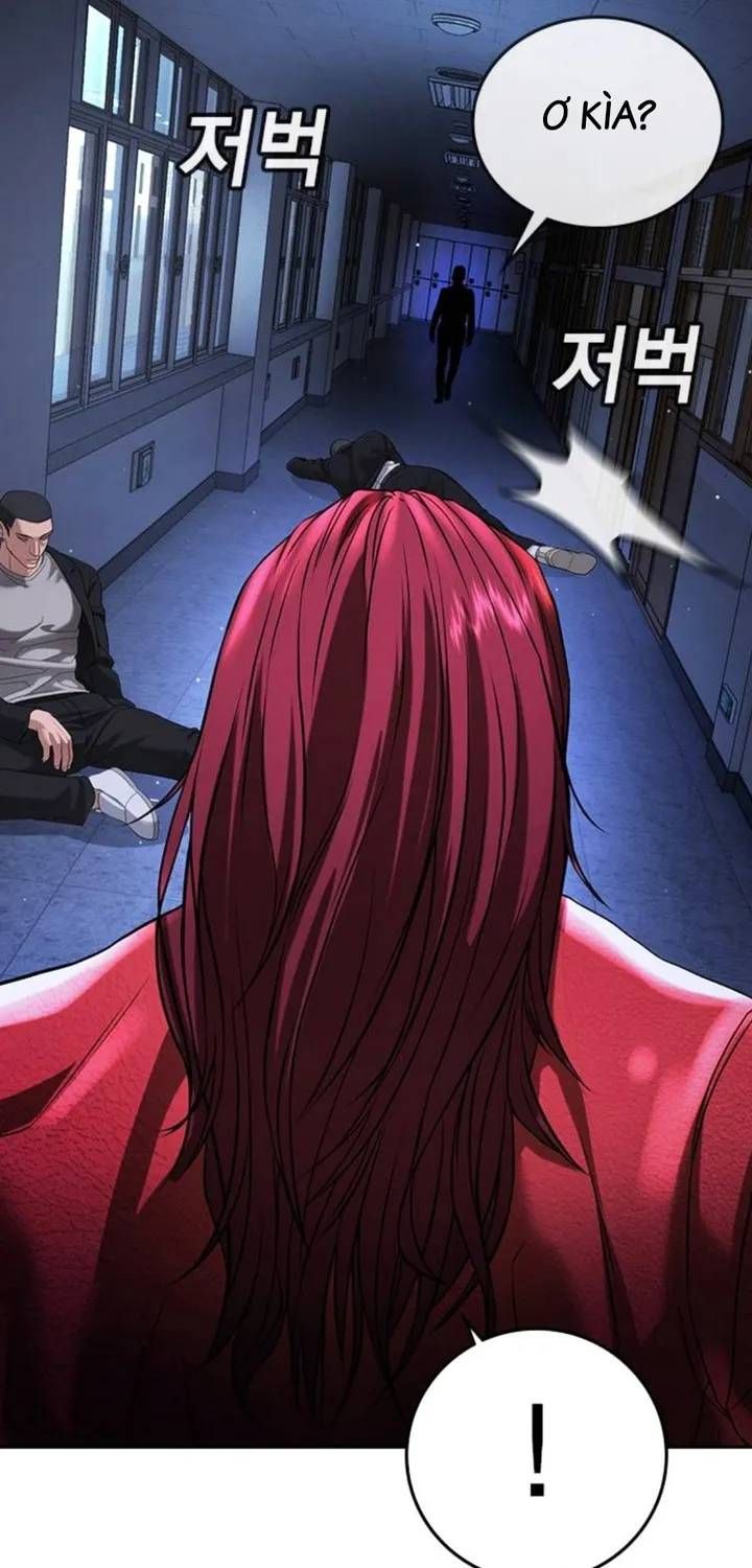 Goo Sera Chap 67 - Next Chap 68