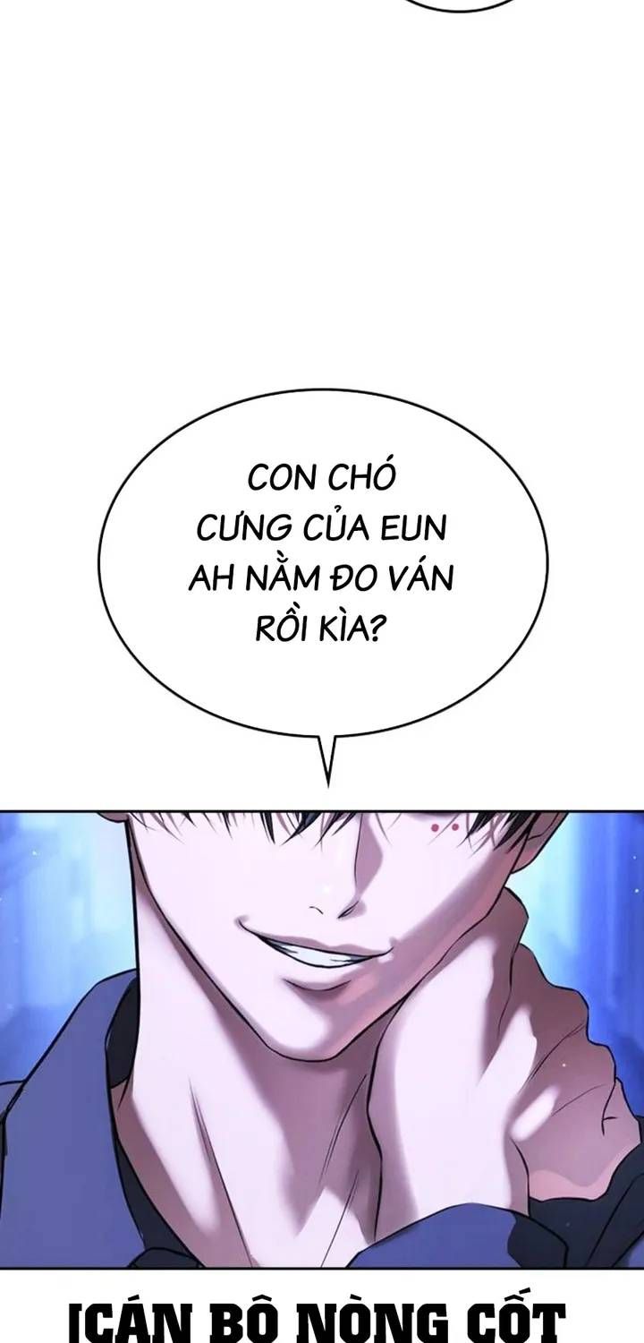 Goo Sera Chap 67 - Next Chap 68