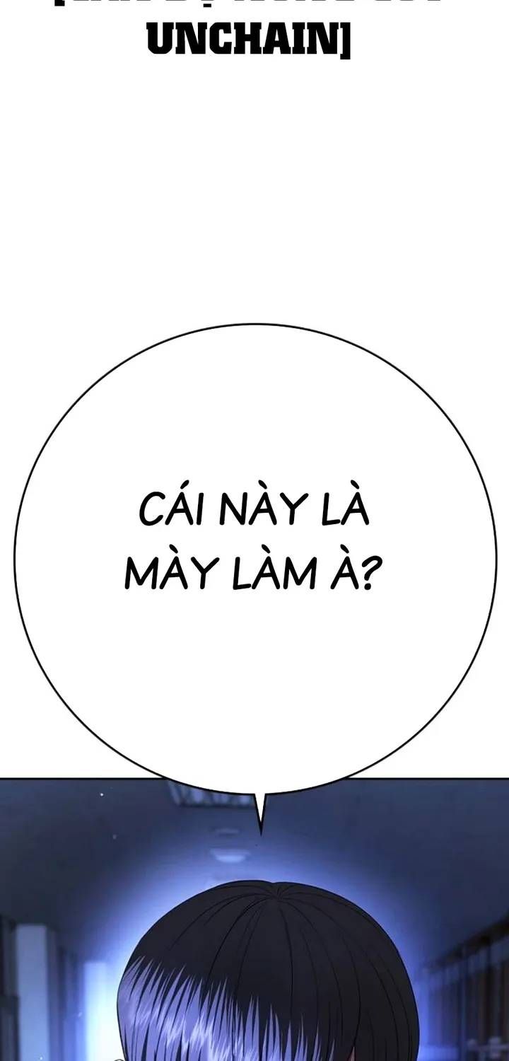 Goo Sera Chap 67 - Next Chap 68