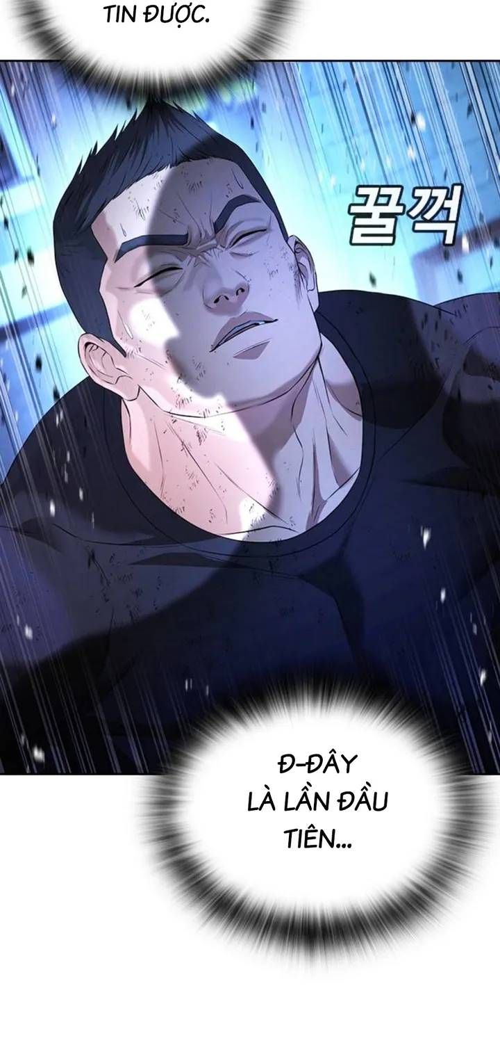 Goo Sera Chap 67 - Next Chap 68