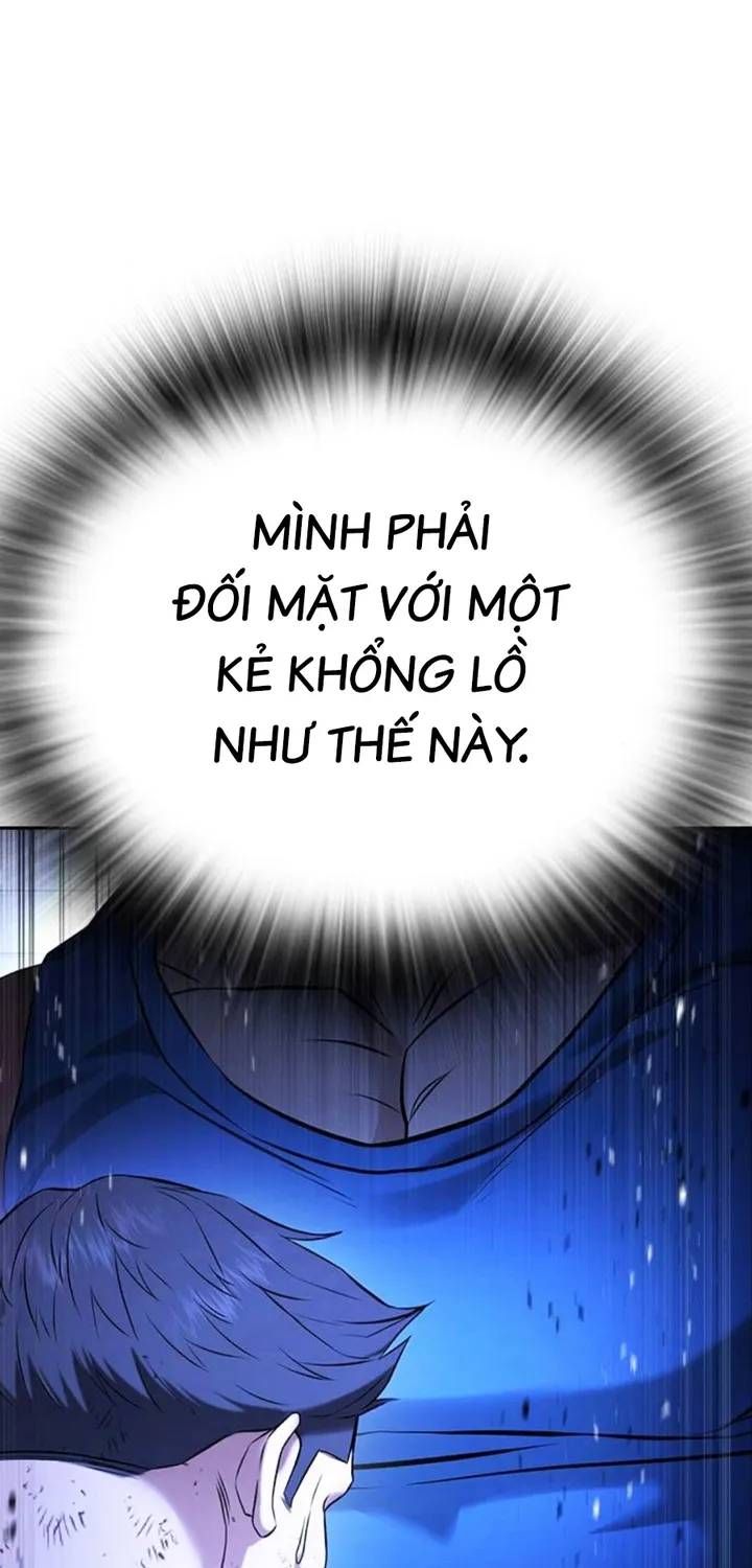 Goo Sera Chap 67 - Next Chap 68