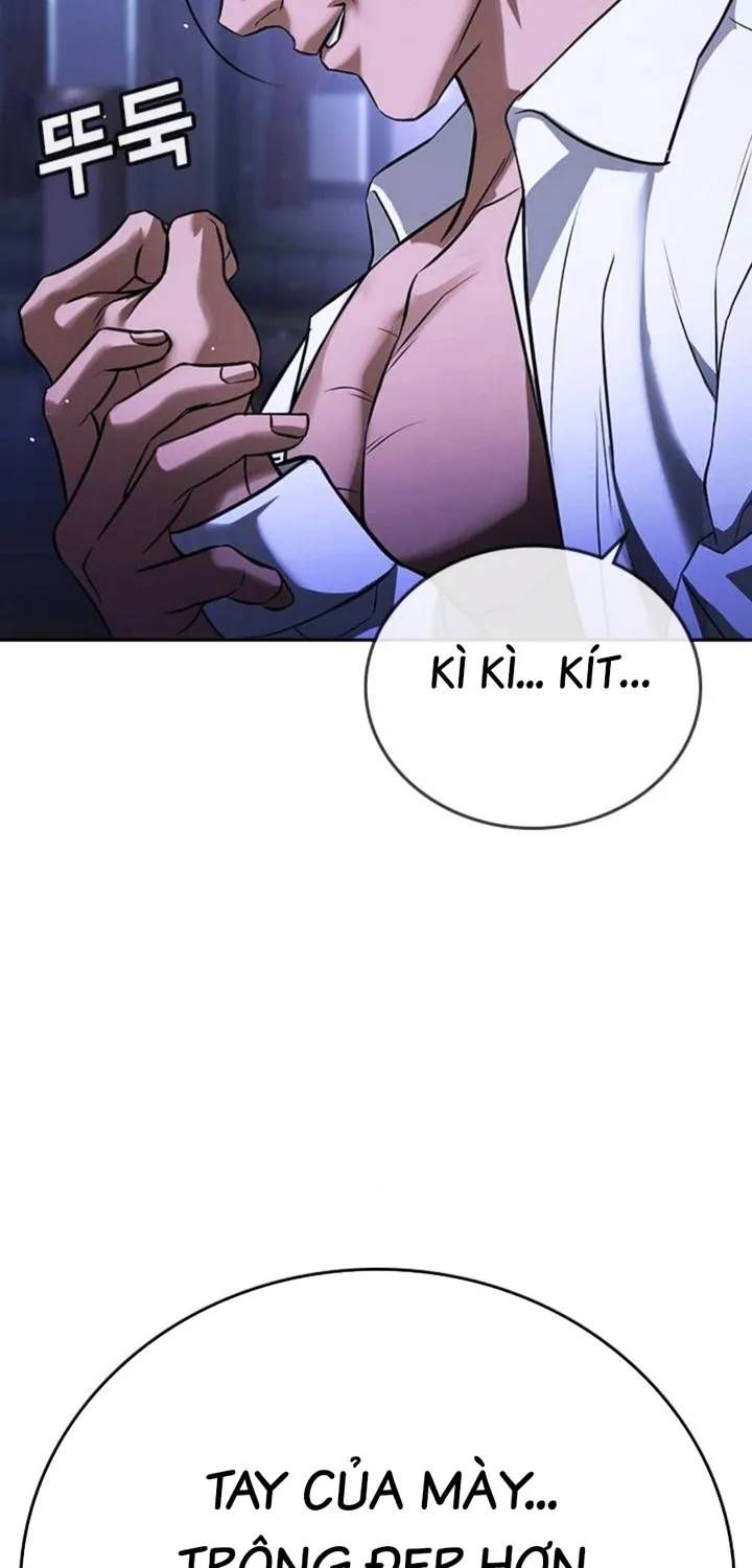 Goo Sera Chap 67 - Next Chap 68