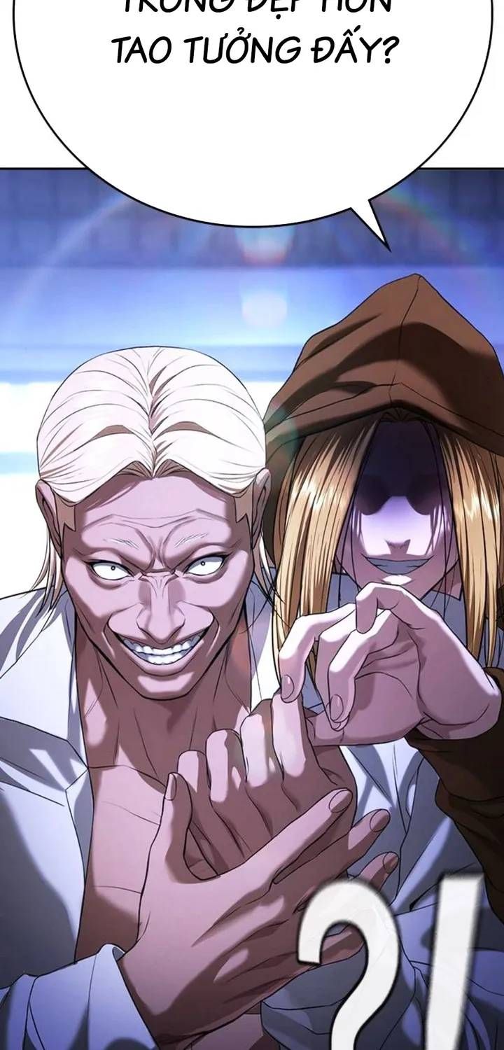 Goo Sera Chap 67 - Next Chap 68