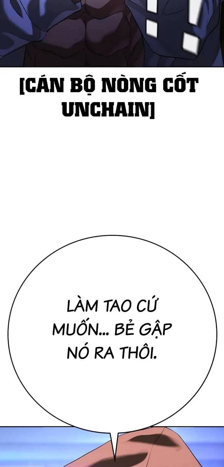 Goo Sera Chap 67 - Next Chap 68