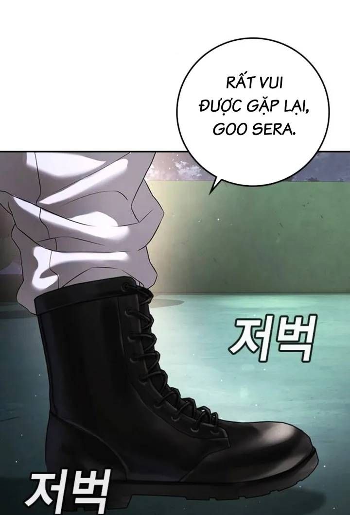 Goo Sera Chap 67 - Next Chap 68