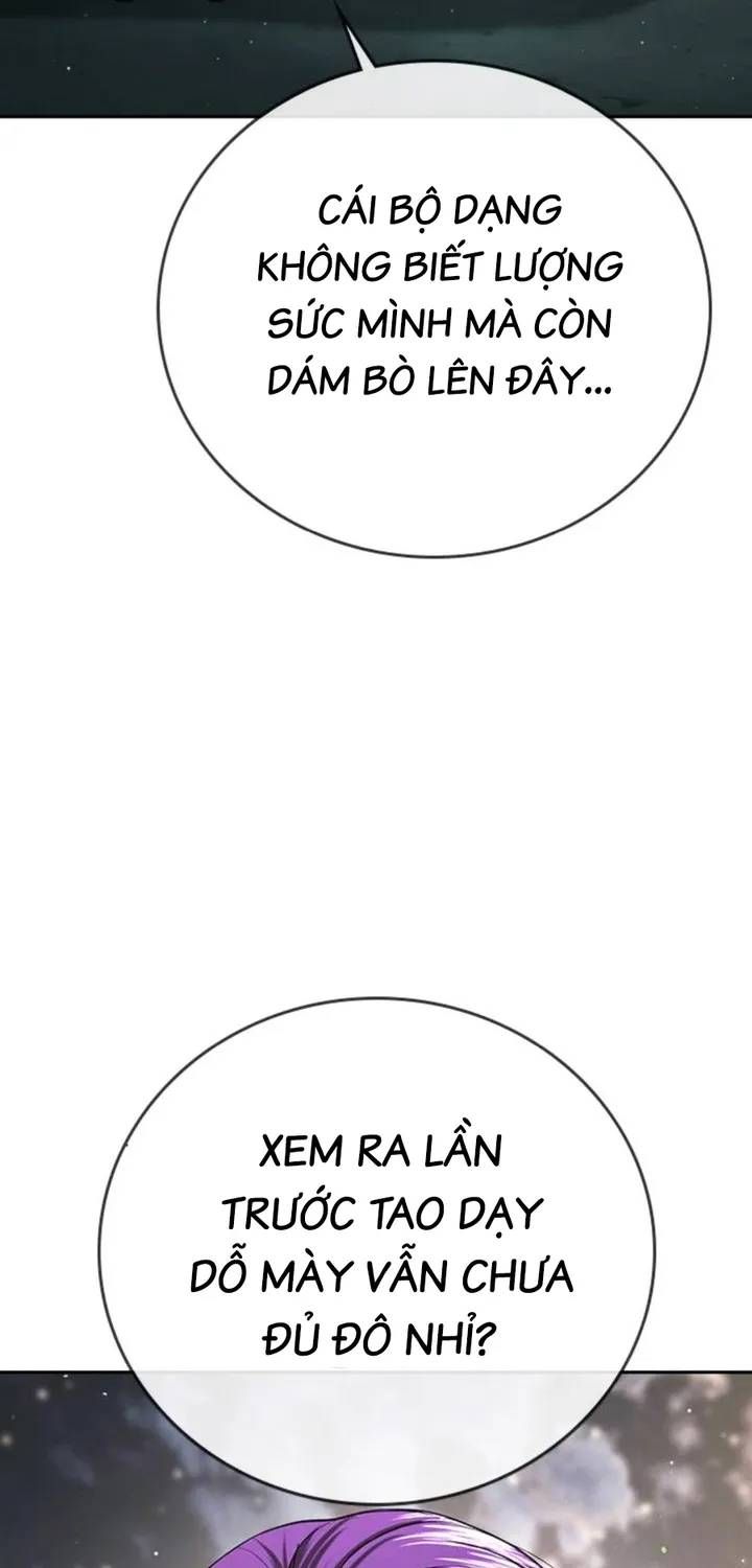 Goo Sera Chap 67 - Next Chap 68