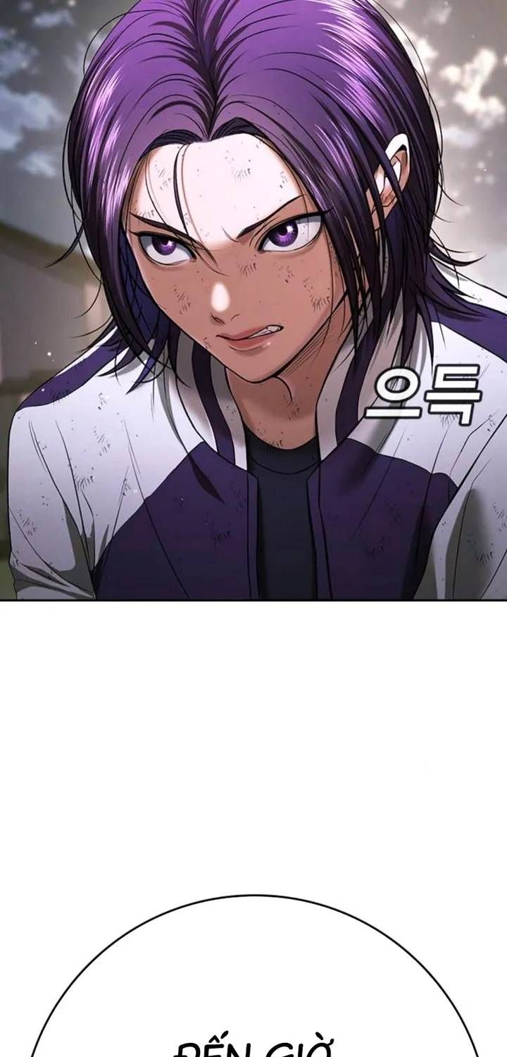Goo Sera Chap 67 - Next Chap 68