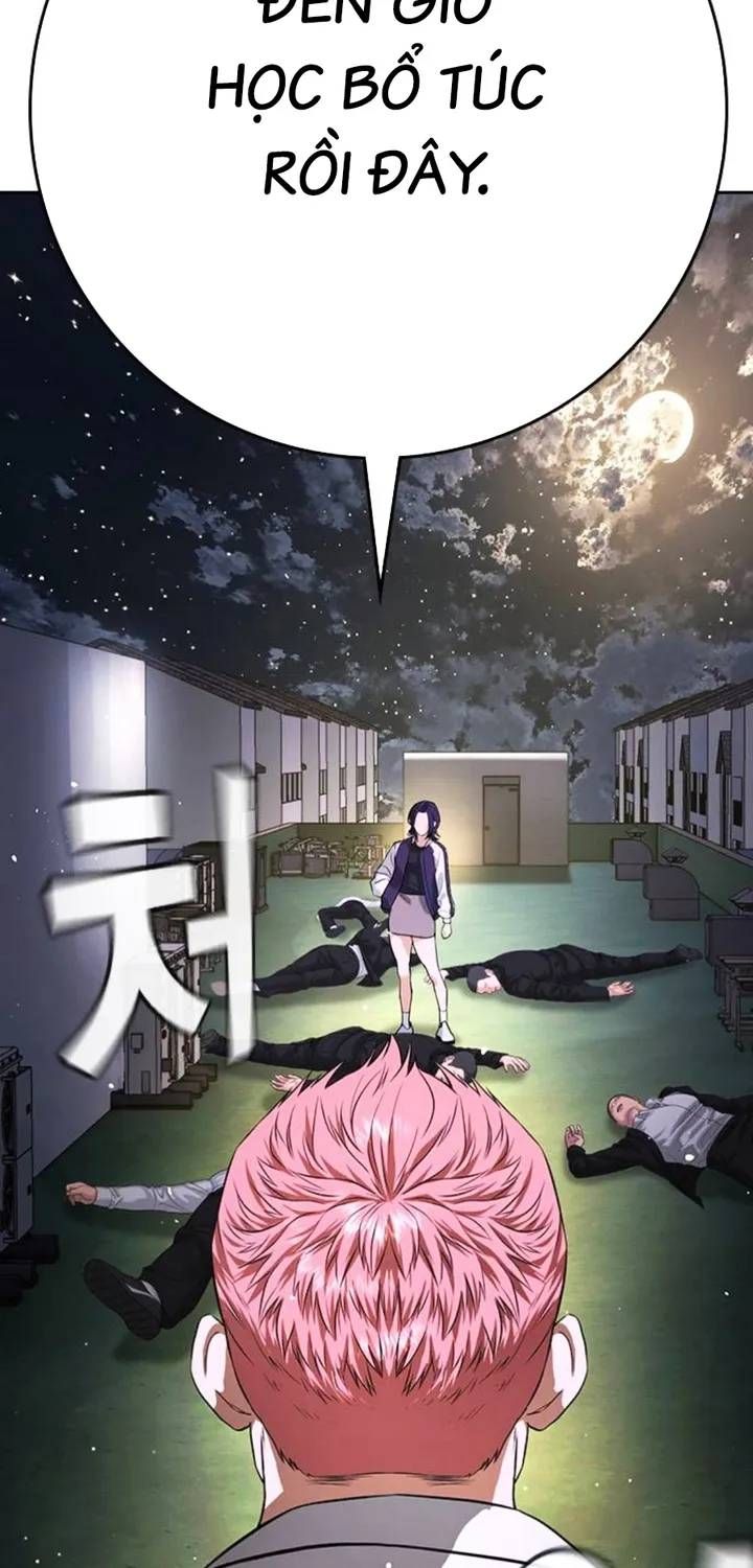 Goo Sera Chap 67 - Next Chap 68