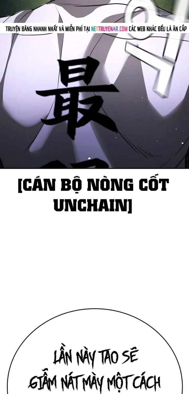 Goo Sera Chap 67 - Next Chap 68