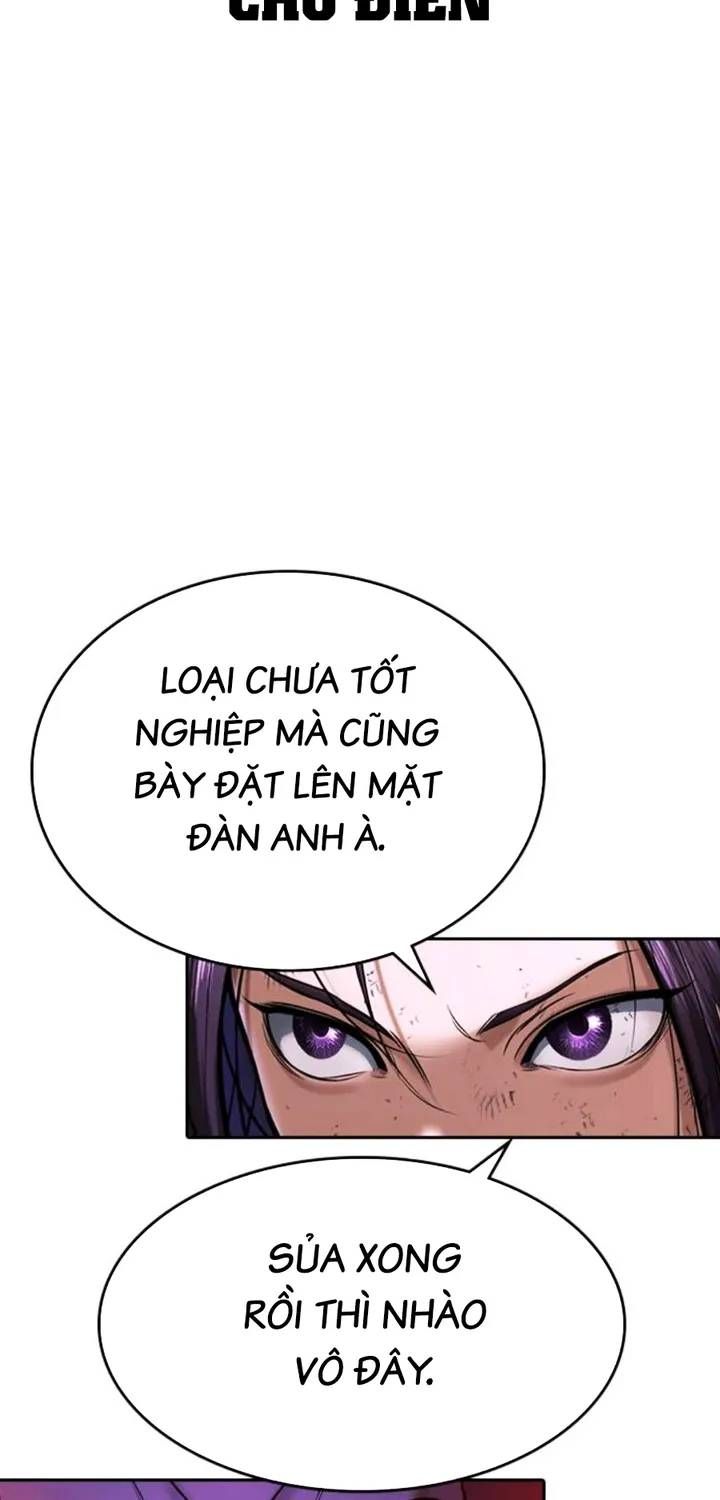 Goo Sera Chap 67 - Next Chap 68