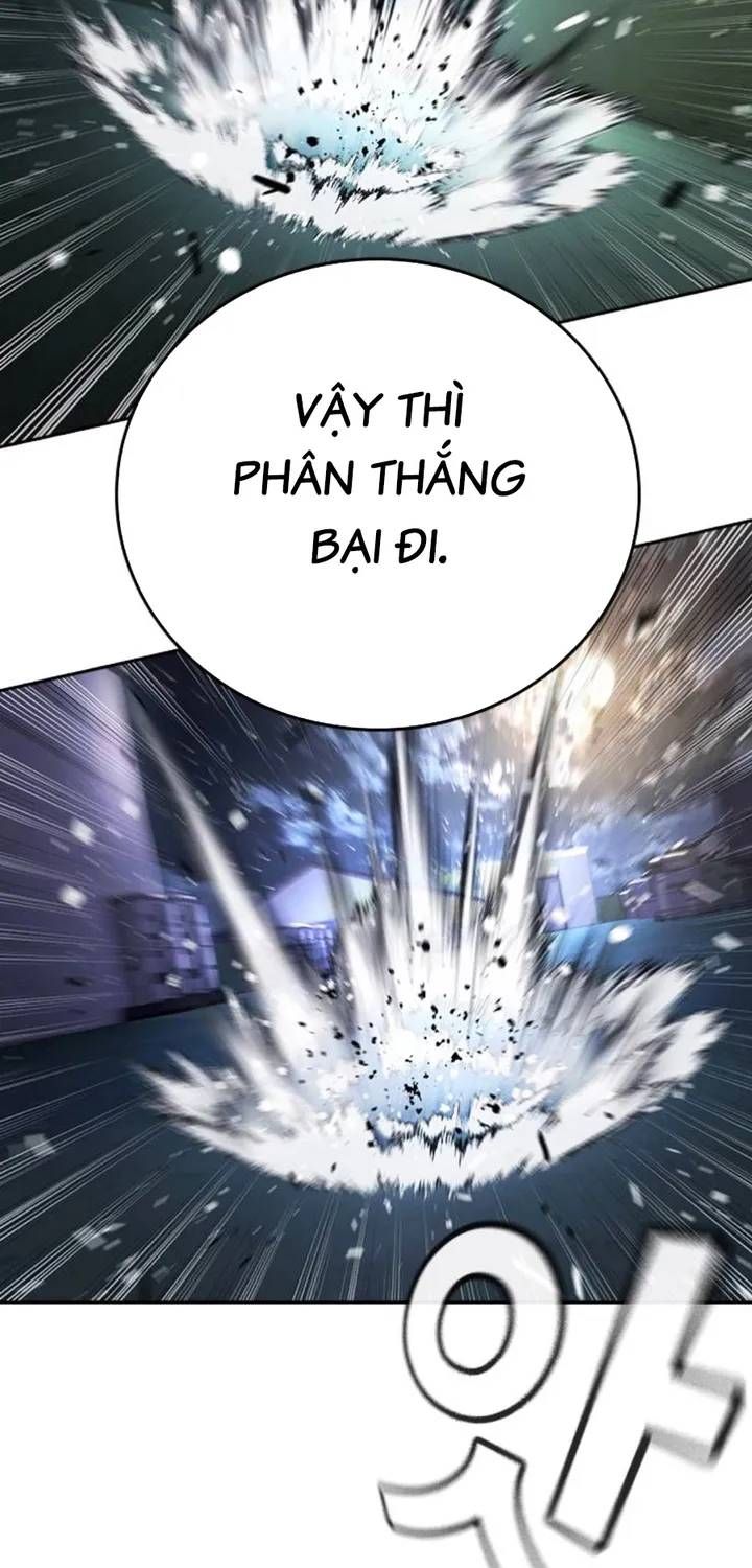 Goo Sera Chap 67 - Next Chap 68