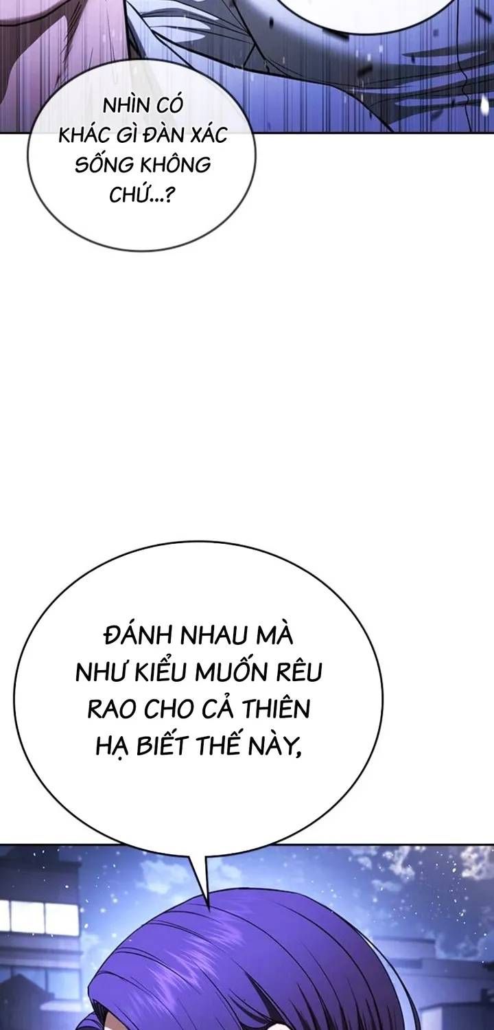 Goo Sera Chap 67 - Next Chap 68