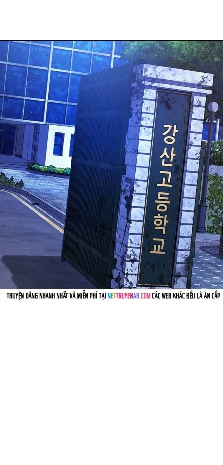 Goo Sera Chap 67 - Next Chap 68