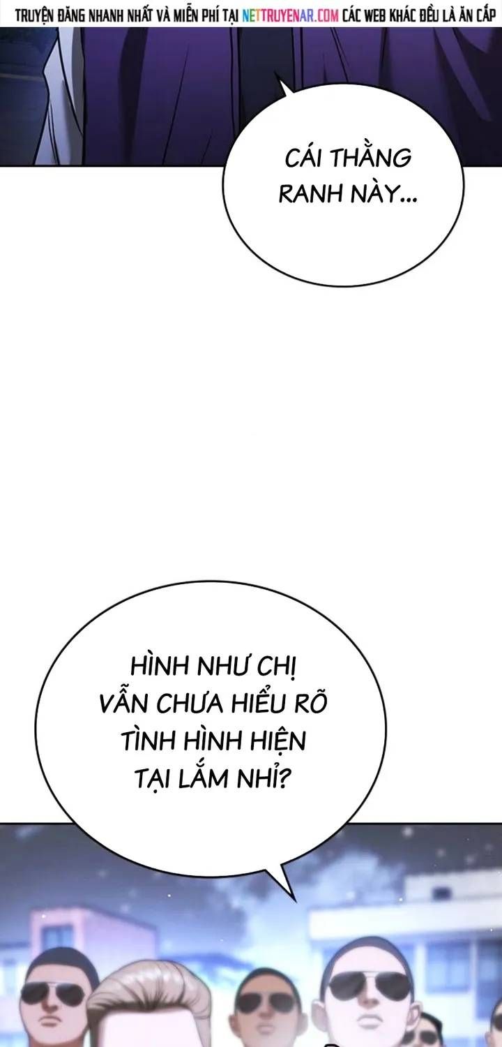 Goo Sera Chap 67 - Next Chap 68