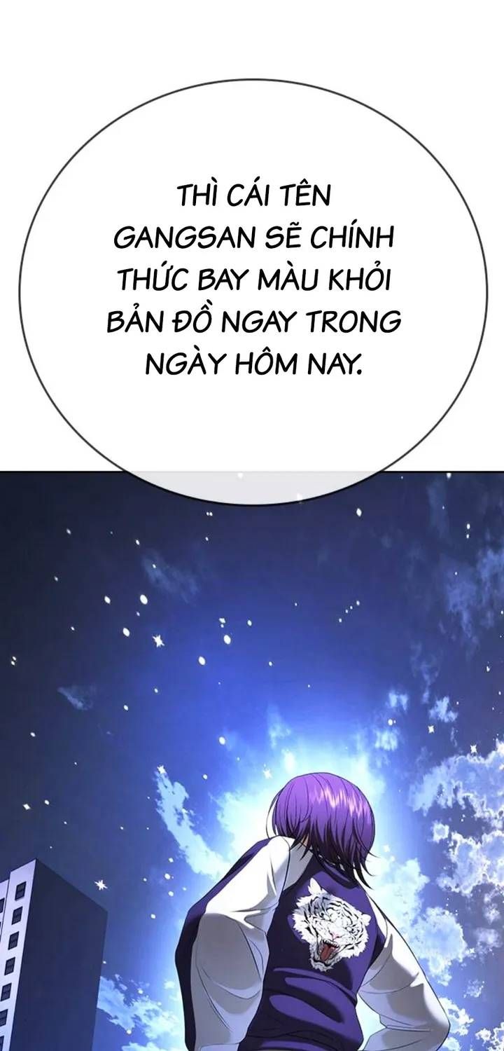 Goo Sera Chap 67 - Next Chap 68