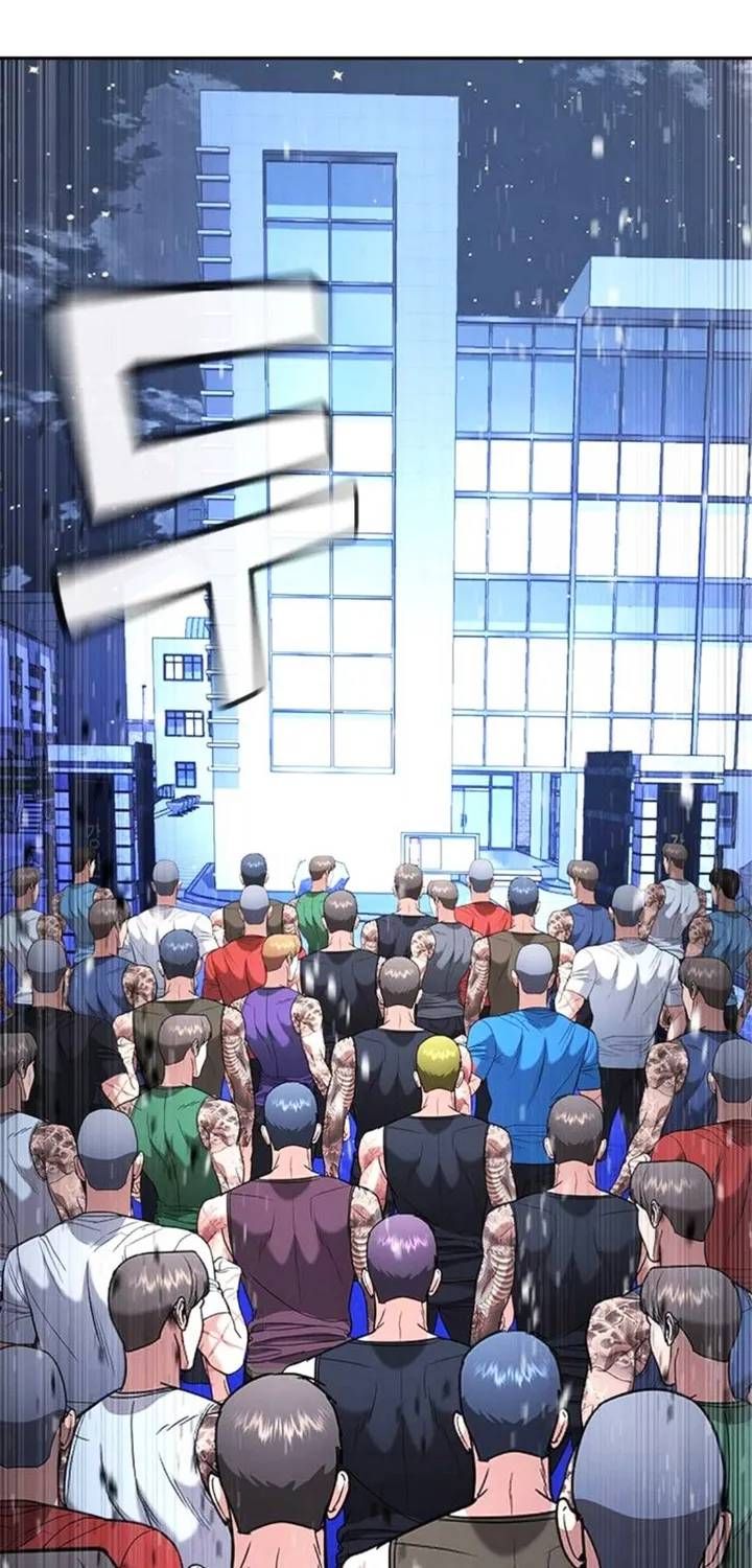 Goo Sera Chap 67 - Next Chap 68