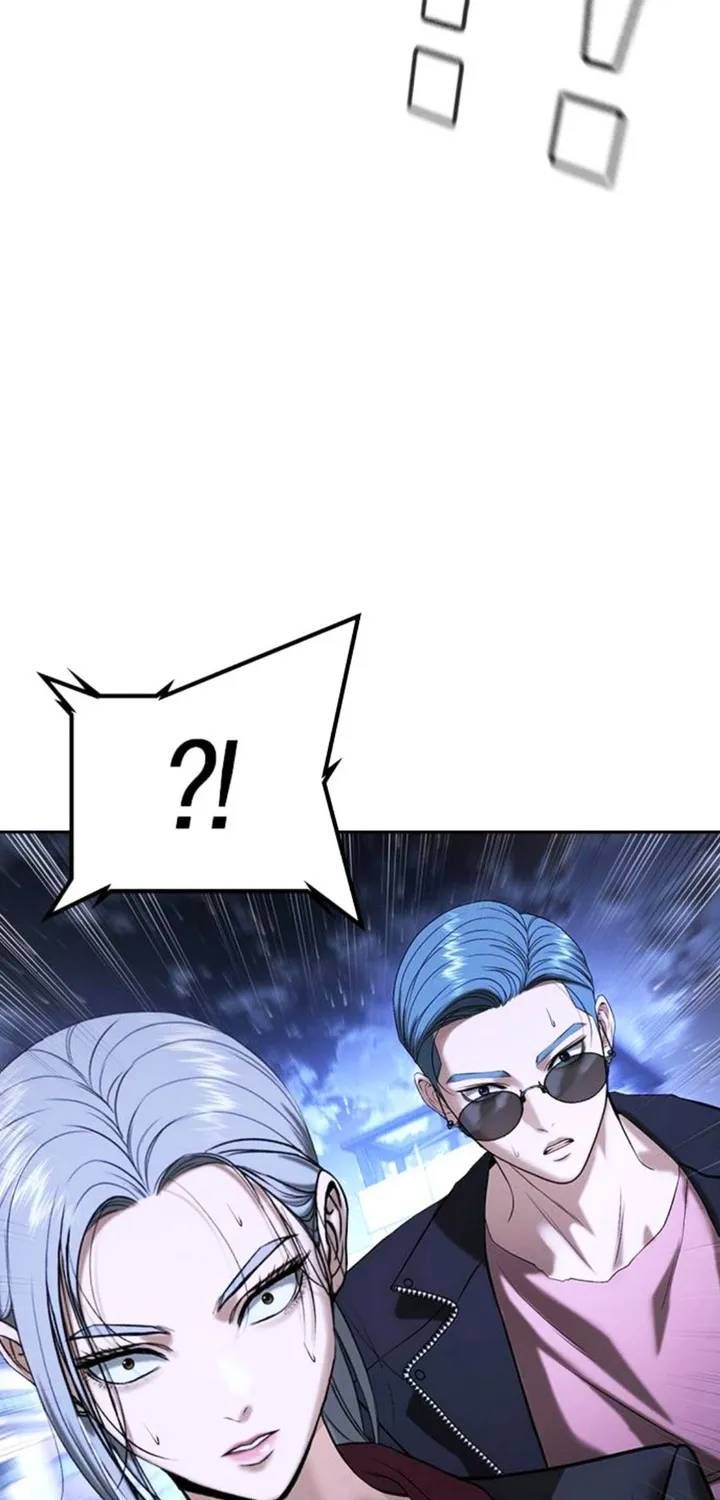 Goo Sera Chap 67 - Next Chap 68