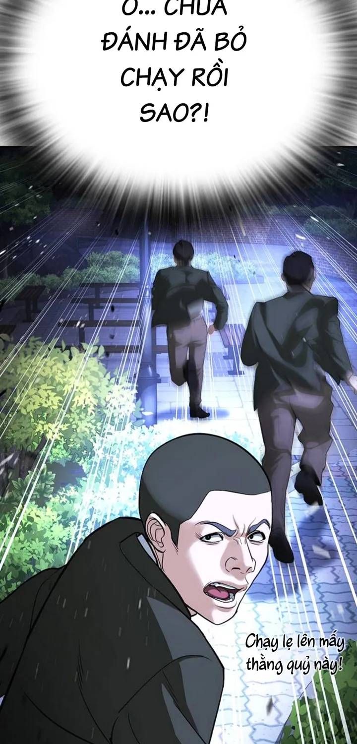 Goo Sera Chap 67 - Next Chap 68