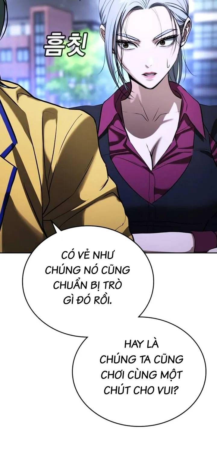 Goo Sera Chap 67 - Next Chap 68