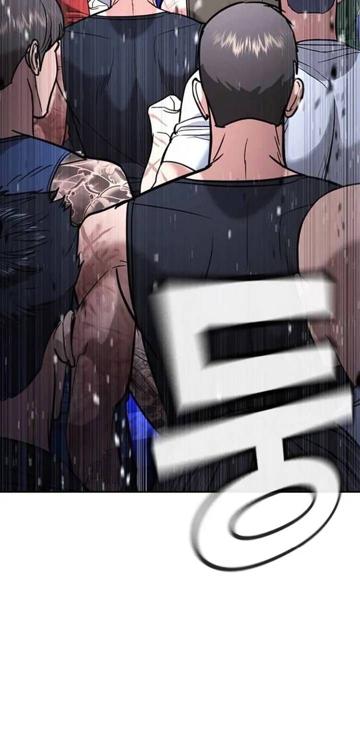 Goo Sera Chap 67 - Next Chap 68