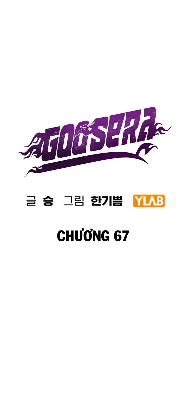 Goo Sera Chap 67 - Next Chap 68
