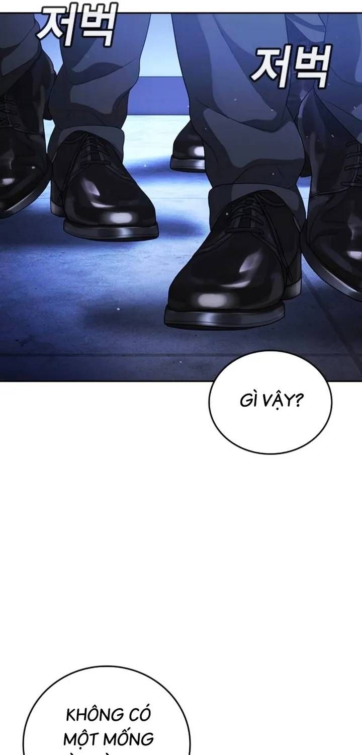 Goo Sera Chap 67 - Next Chap 68