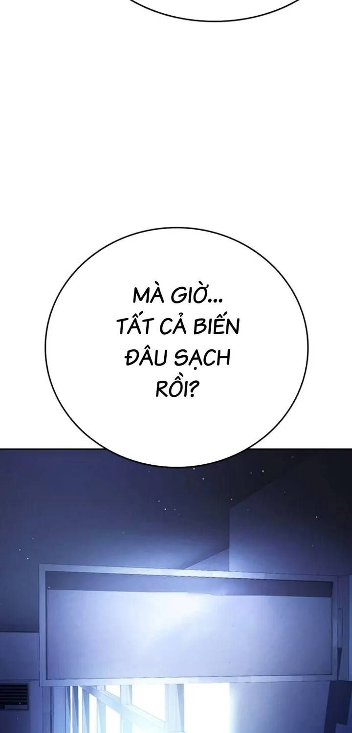 Goo Sera Chap 67 - Next Chap 68