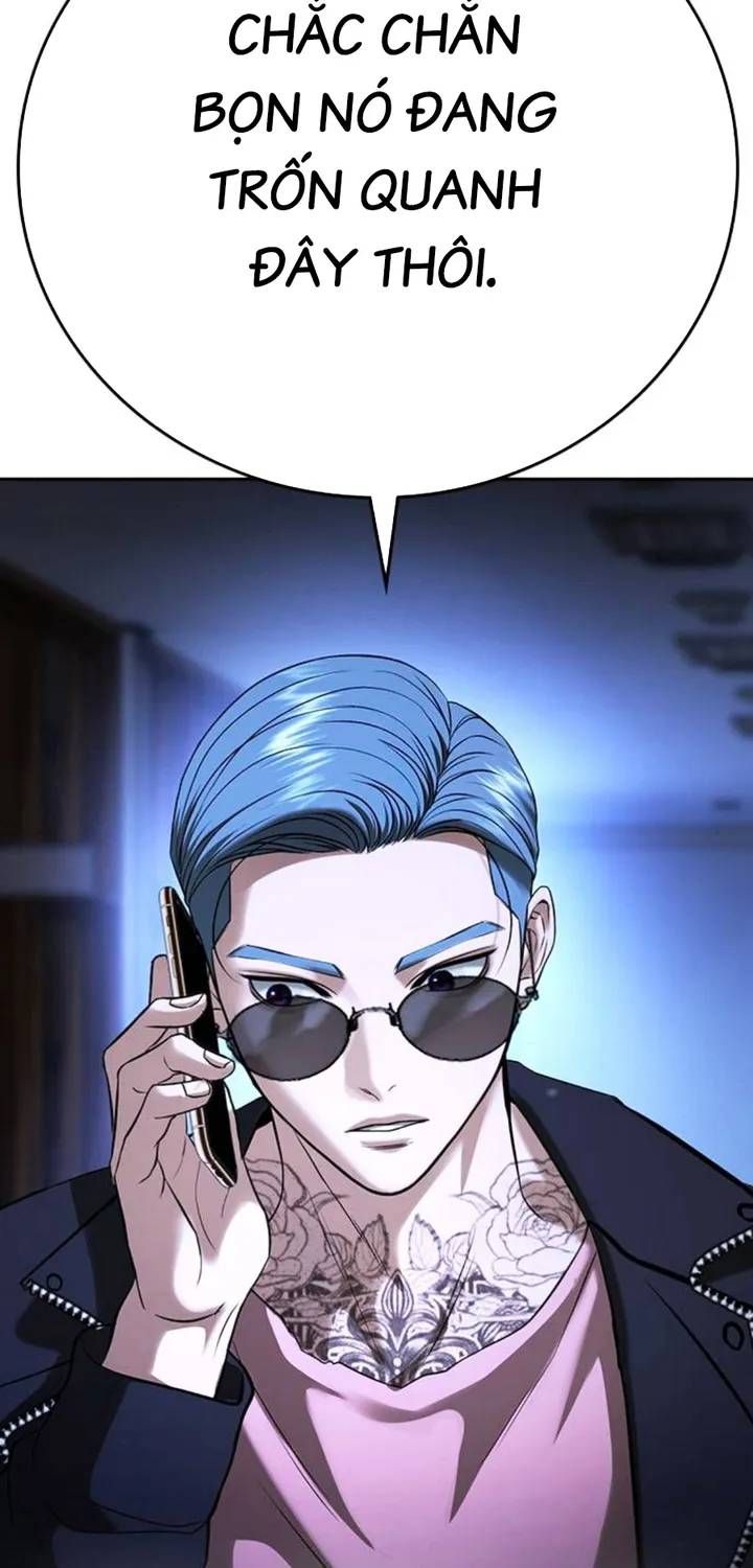 Goo Sera Chap 67 - Next Chap 68