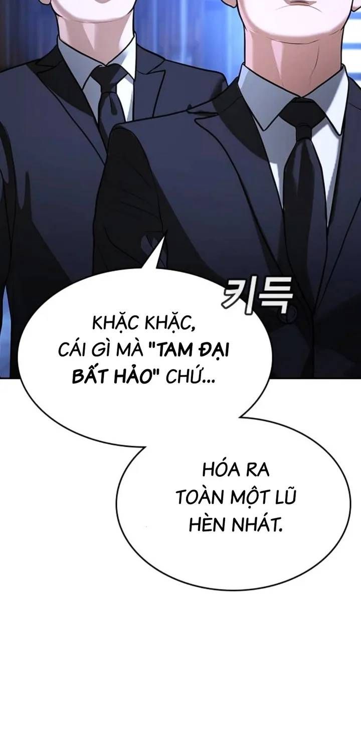 Goo Sera Chap 67 - Next Chap 68