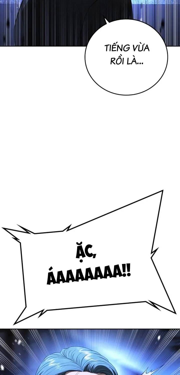 Goo Sera Chap 67 - Next Chap 68