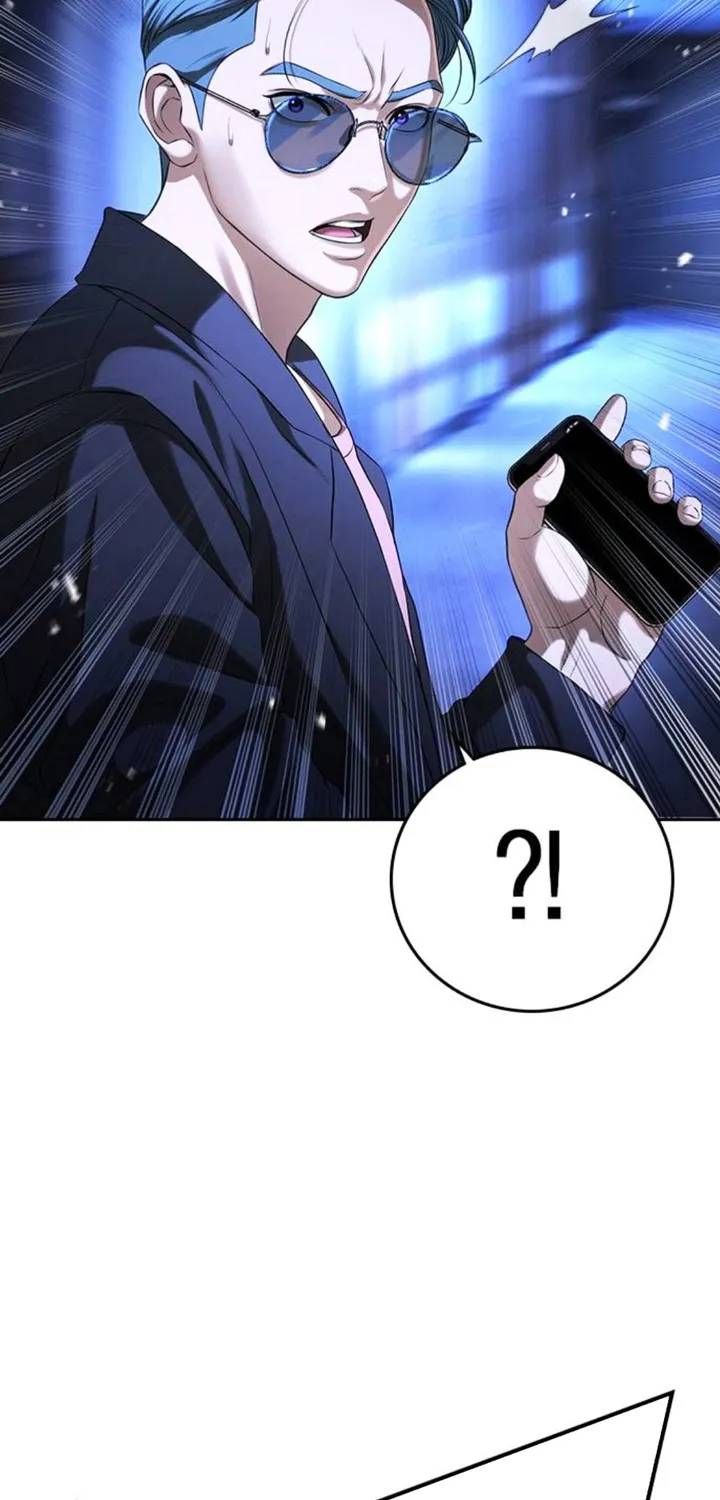 Goo Sera Chap 67 - Next Chap 68