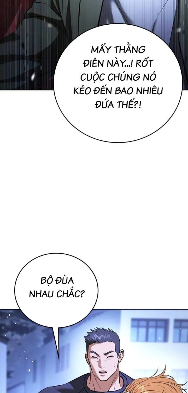 Goo Sera Chap 67 - Next Chap 68