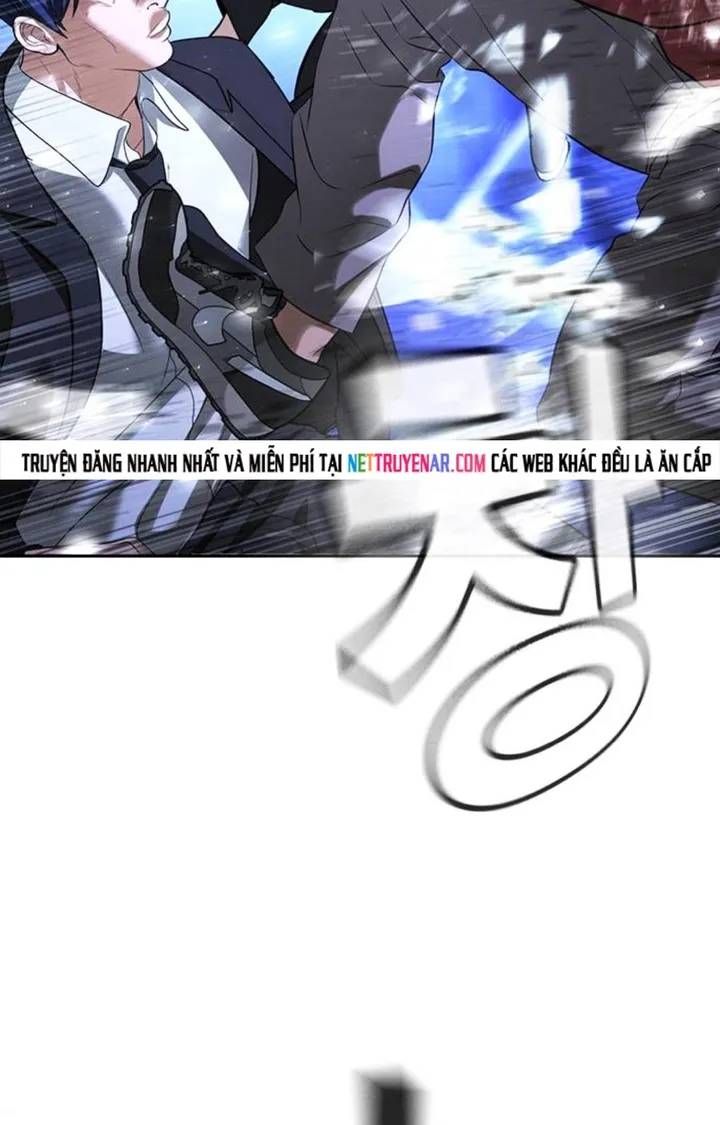 Goo Sera Chap 67 - Next Chap 68