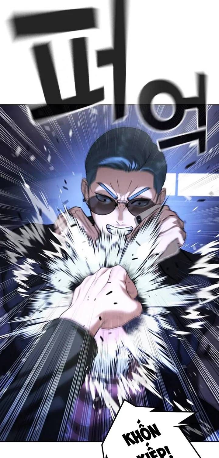 Goo Sera Chap 67 - Next Chap 68