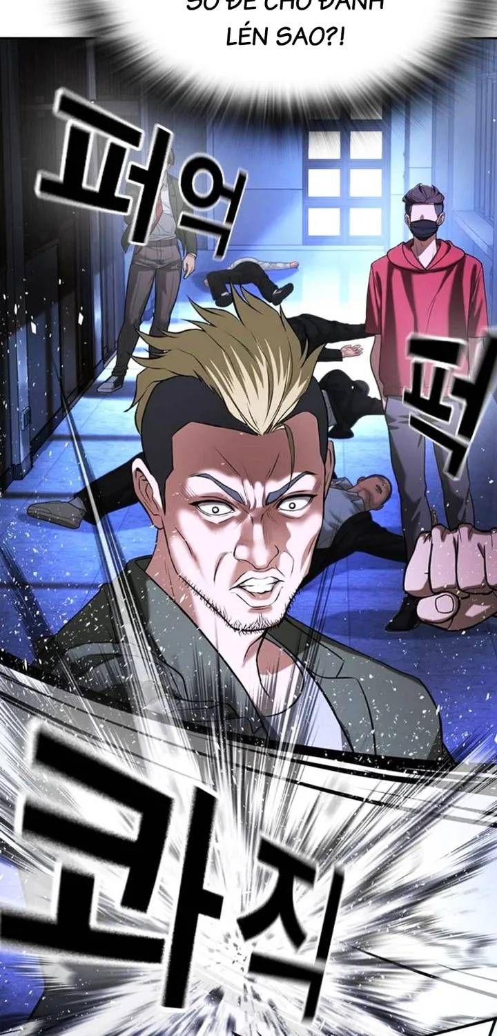 Goo Sera Chap 67 - Next Chap 68