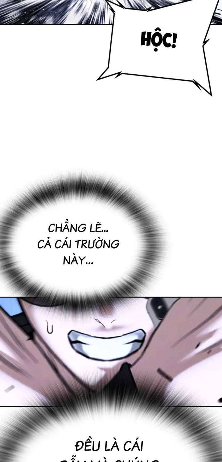 Goo Sera Chap 67 - Next Chap 68