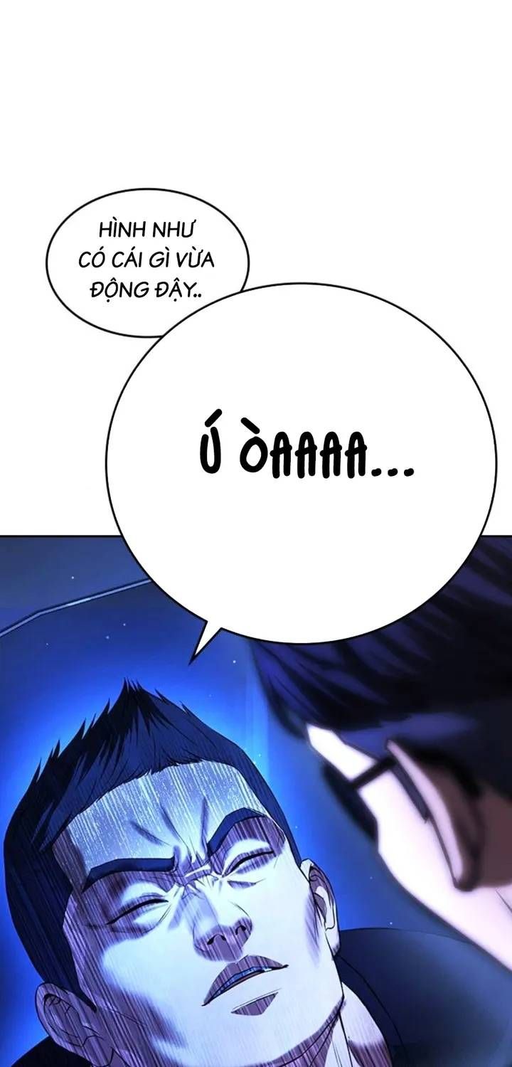 Goo Sera Chap 67 - Next Chap 68