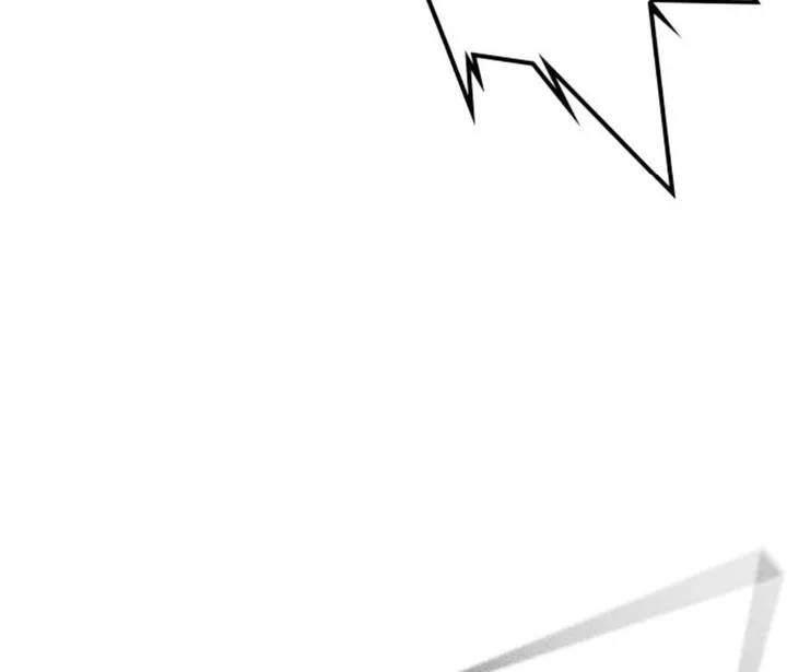 Goo Sera Chap 67 - Next Chap 68