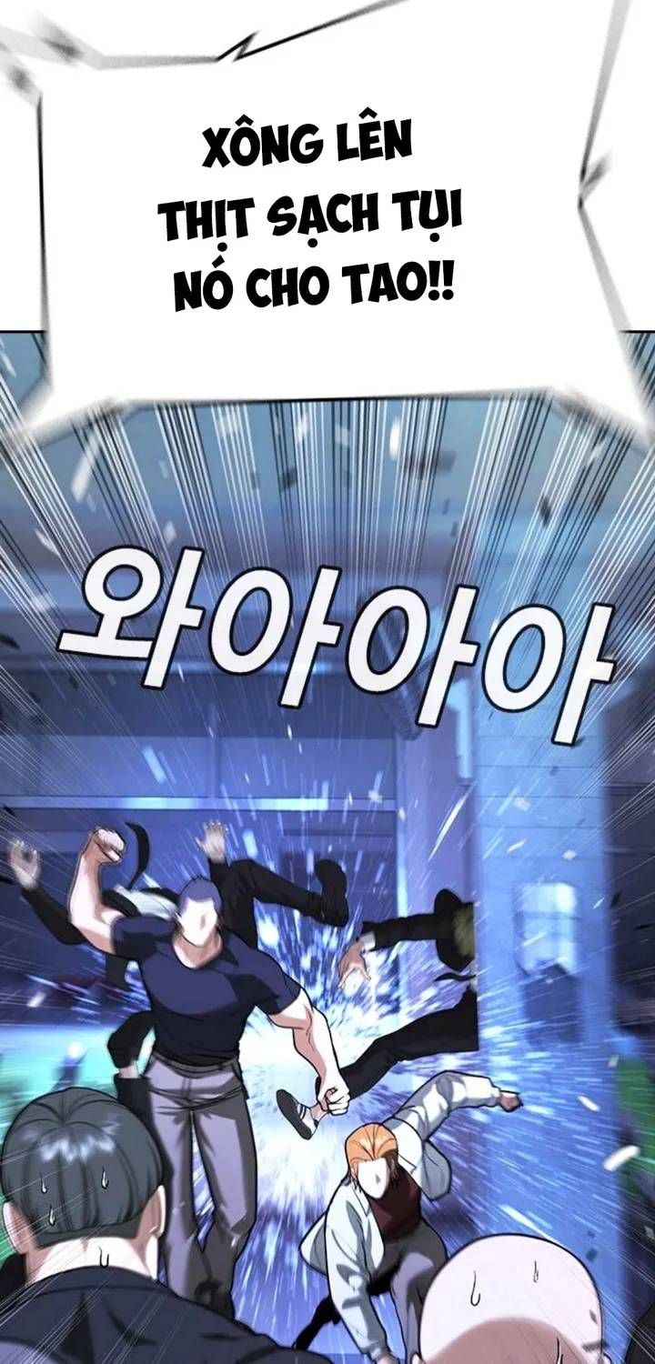 Goo Sera Chap 67 - Next Chap 68