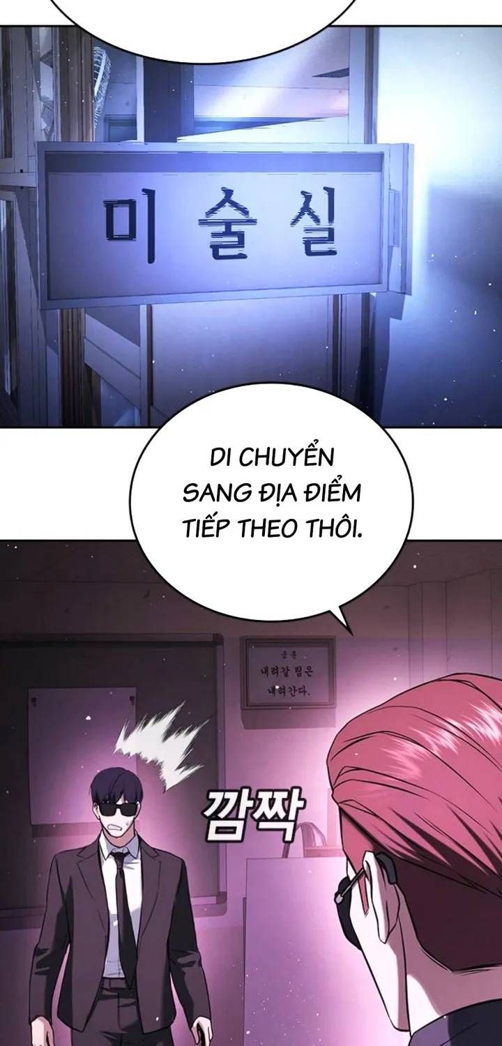 Goo Sera Chap 67 - Next Chap 68