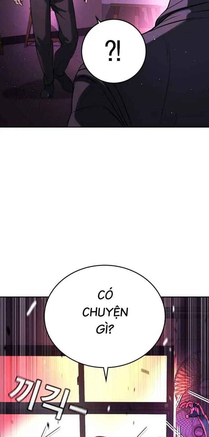 Goo Sera Chap 67 - Next Chap 68