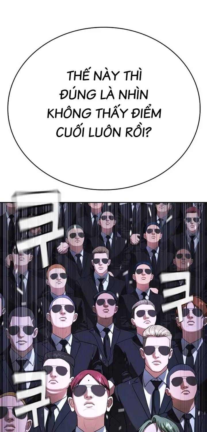 Goo Sera Chap 67 - Next Chap 68