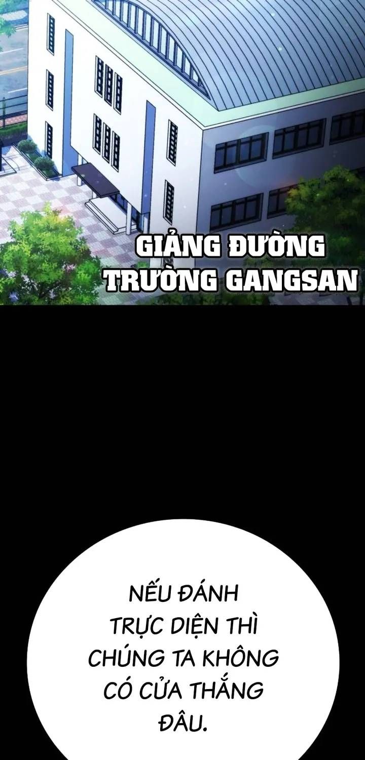 Goo Sera Chap 67 - Next Chap 68