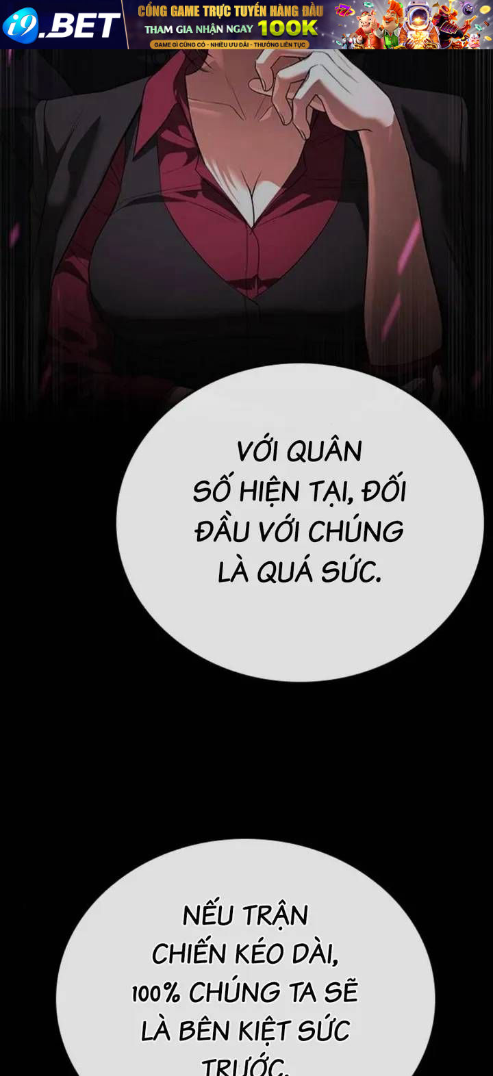 Goo Sera Chap 67 - Next Chap 68