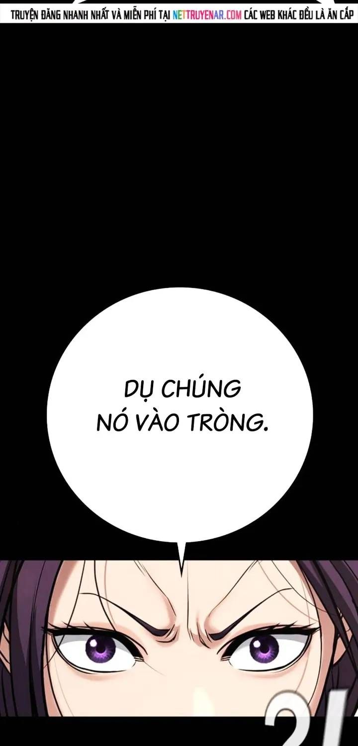 Goo Sera Chap 67 - Next Chap 68