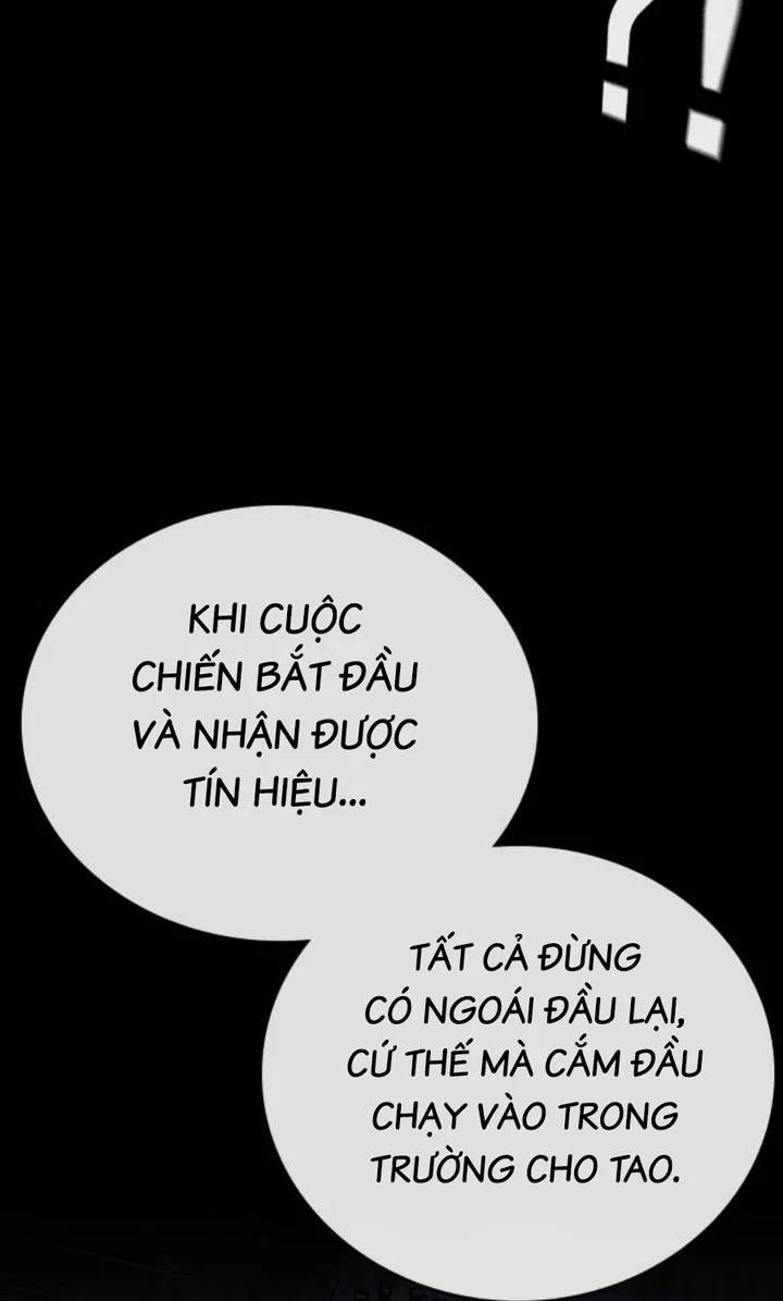 Goo Sera Chap 67 - Next Chap 68