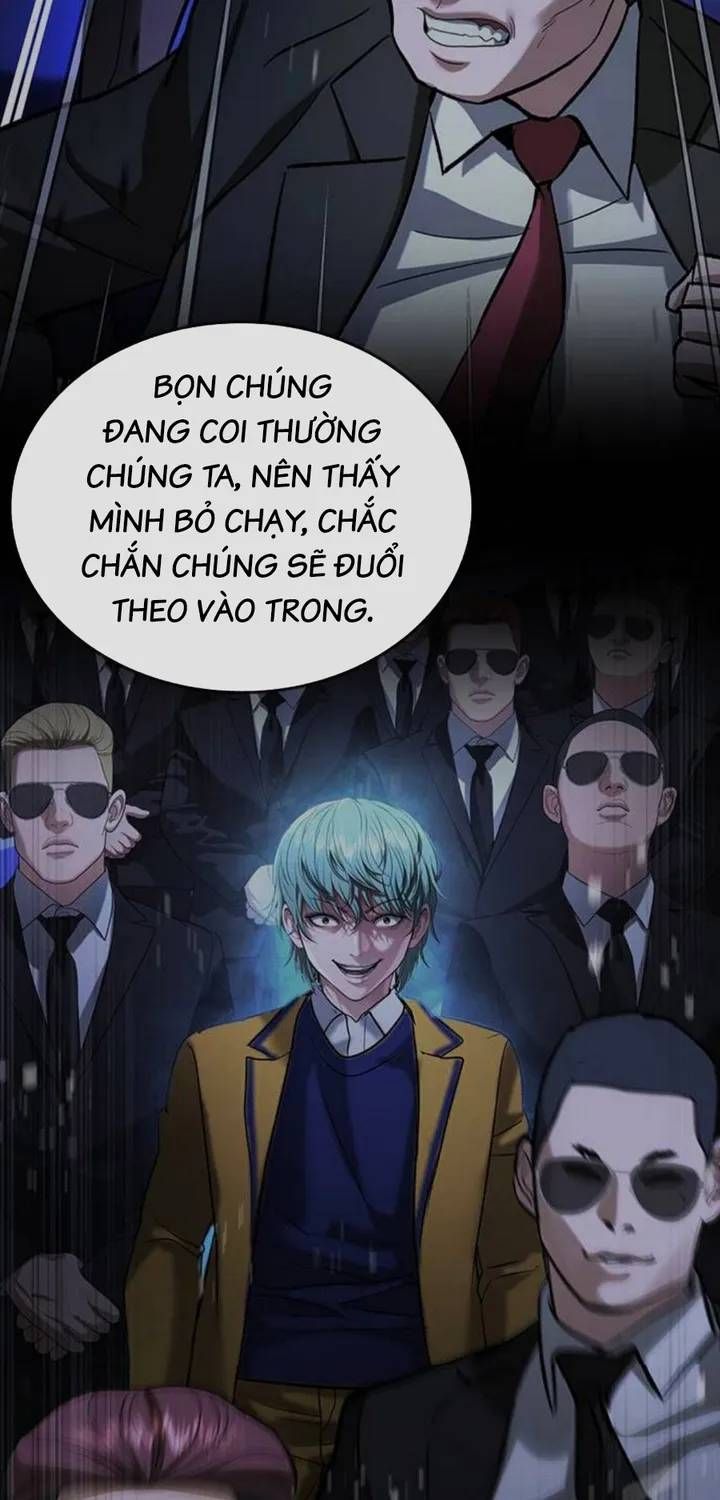 Goo Sera Chap 67 - Next Chap 68